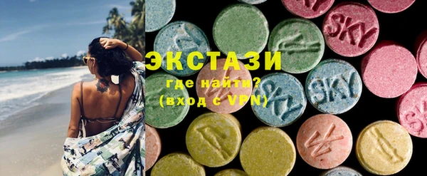 ECSTASY Алексин